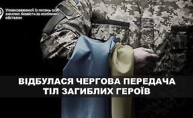 on 29 August, Ukraine returned home the bodies of 84 dead defenders