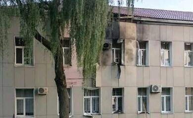 Russian Federation was attacked on a large scale by drones (video)