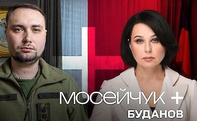 Budanov said that Belarus would not be able to use nuclear weapons