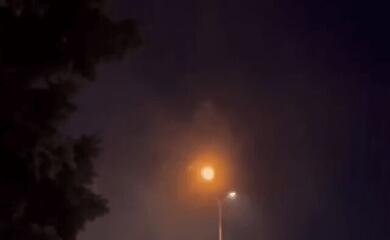 A drone attack was reported in the Kursk region on the evening of 3 September