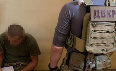 SBU reported suspicion of traitor captured in Robotino village