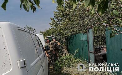 Нацполіція