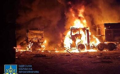 As a result of the night attack of the Russian army on the south of Odessa region, seven civilians were injured