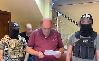 Called to seize power in Ukraine and worked for tTelegram "Wagner": SBU unmasked the attacker