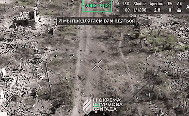 In Andryivka, the AFU announced an ultimatum to the Russian occupiers (video)