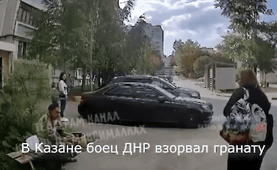 In Kazan, a Russian occupant detonated a grenade near the entrance to the building