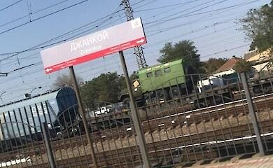 Russian Federation transports old military equipment from Crimea to mainland Ukraine - ATESH (video, photo)