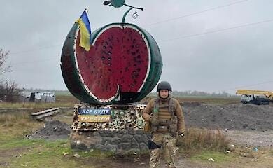 ДПСДПСУУ