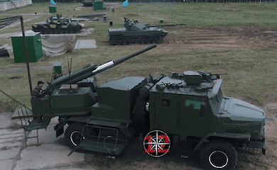 The AFU has struck a new Russian design - the 2S40 "Flox" SAU