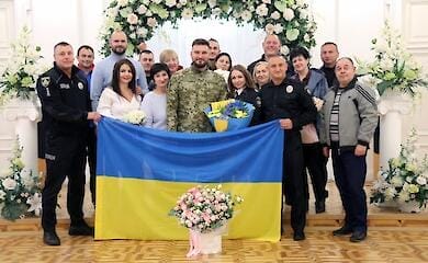 Нацполіція
