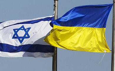 The number of Ukrainians killed in Israel has risen to 12