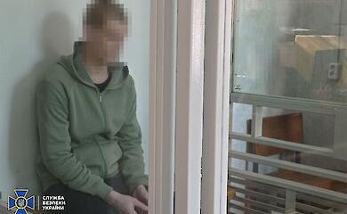 A Donetsk region resident involved in the torture of civilians will spend 15 years behind bars 