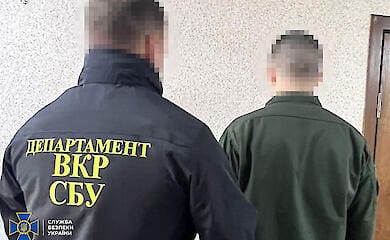 SBU detains another enemy informant who served in the National Guard
