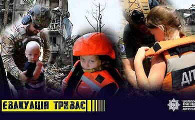 All children from 12 frontline settlements have been evacuated