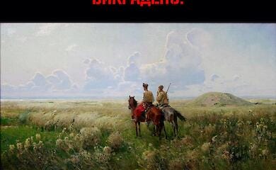 What cultural values are stolen by Russian invaders in Ukraine