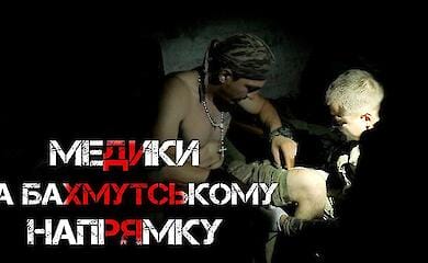 Medic "Aibolit" helps the wounded on the Bakhmut direction