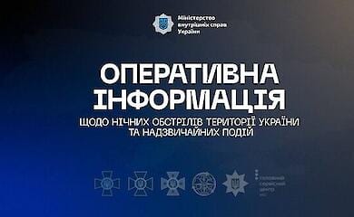 During the day, the enemy shelled 118 populated areas in 10 regions