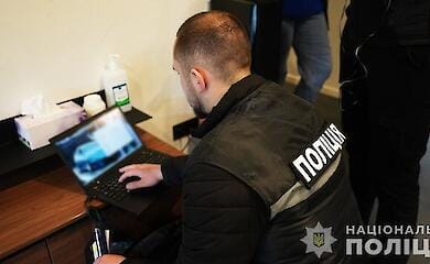 International group that defrauded EU 'investors' exposed