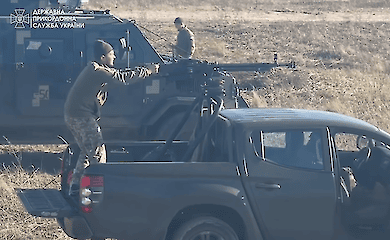 State PPSU shows footage of "shahid" trappers' work