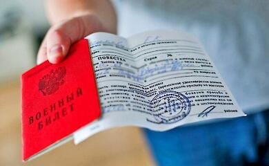 In occupied Melitopol, Russian passport is issued together with a summons