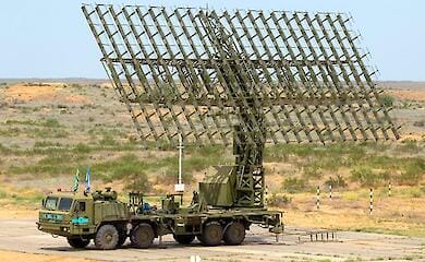 Two enemy radars destroyed in the Kursk region of the Russian Federation