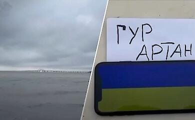 GUR showed video of "extra" Crimean bridge