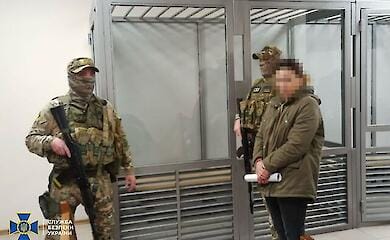 In Odessa, the SBU detained a "shahid" adjuster