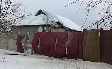 Russian Federation shelled Sumshchyna: there are hits in medical and educational institutions