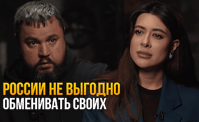 "Apostle" Dmytro Karpenko told about prisoner exchanges