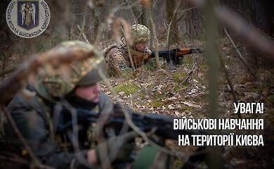 Military exercises are being held in Kyiv