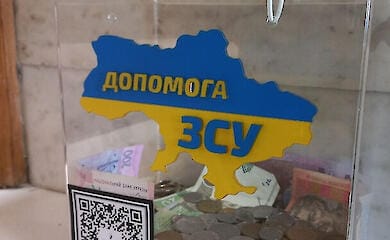 Almost half of Ukrainians regularly donate to the AFU - survey