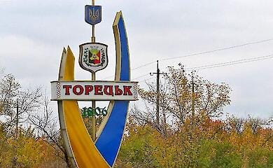 Three dead, five wounded: Russians shelled mines in Toretsk