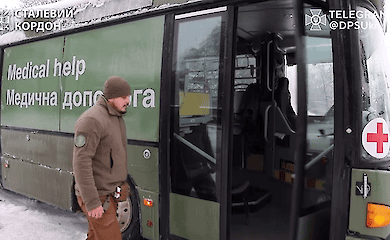State Border Service shows medical bus for wounded soldiers