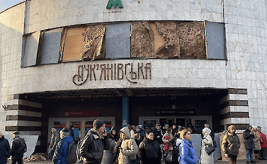 The KGBA specified the consequences of the morning attack on Kiev
