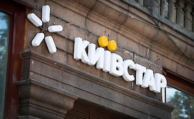 Kyivstar does not confirm months-long data leak