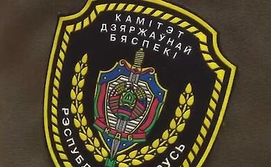 KGB spy of Belarus detained in Poland