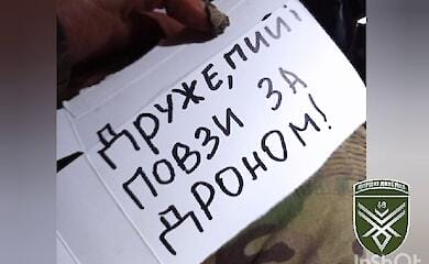 An injured fighter was rescued by drone