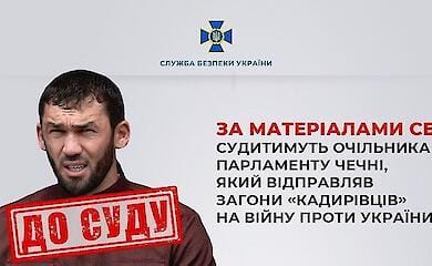 Chechen parliament head to be sentenced in absentia in Ukraine