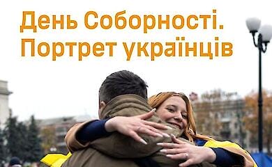 Ukrainians ready to fight until victory over Russian Federation - poll