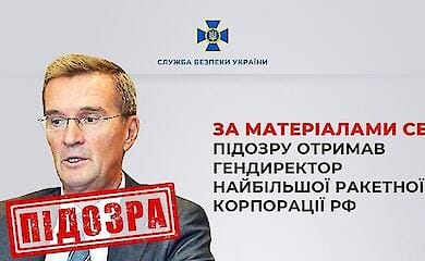 The CEO of Russia's largest missile corporation has been declared a suspect