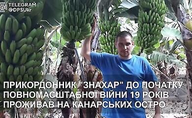 From the Canary Islands to the front: the story of an Omen fighter