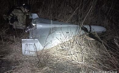 Explosive technicians found almost survived "shahid" in Dnipropetrovsk region