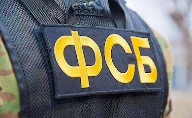 Russian and US citizen arrested in Yekaterinburg for helping the AFU
