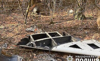 In Kyiv, the combat part of an enemy drone was destroyed