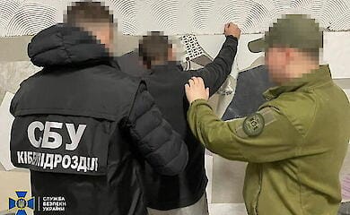 Spouses FSB agents were preparing a missile attack on TPP in Lviv region