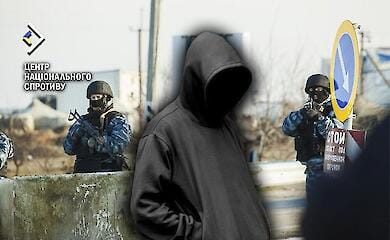 Occupiers are looking for deserters in Donetsk region's VOT