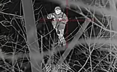 The AFU showed a video of capturing an occupant in Avdeevka
