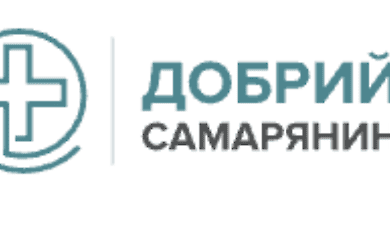 Good Samaritan Charitable Foundation