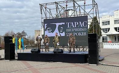 Анна Сергієць/Суспільне