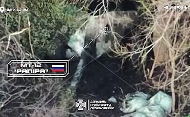 Occupiers' rapier blunted: MT-12 "Rapira" anti-tank gun destroyed (video)